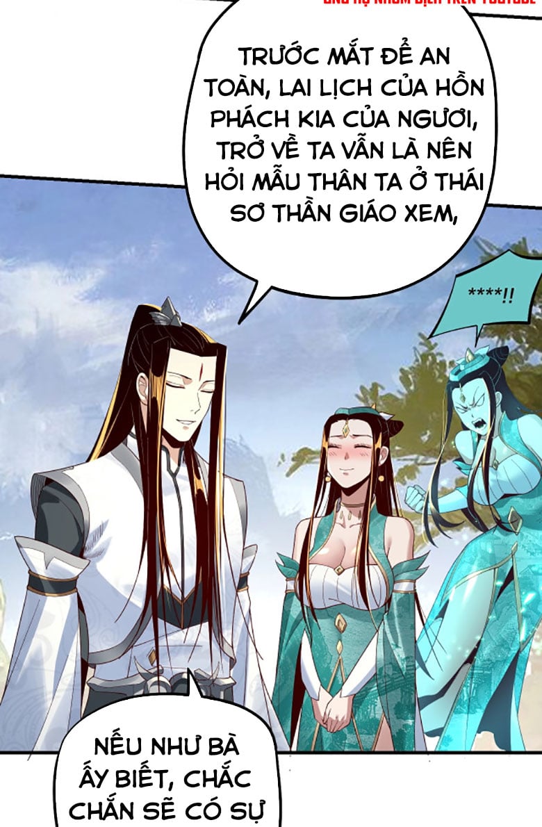 ta trời sinh đã là nhân vật phản diện Chapter 33 - Next chapter 34