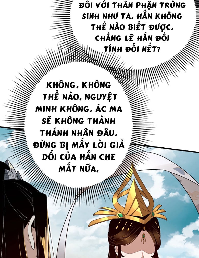 ta trời sinh đã là nhân vật phản diện Chapter 33 - Next chapter 34