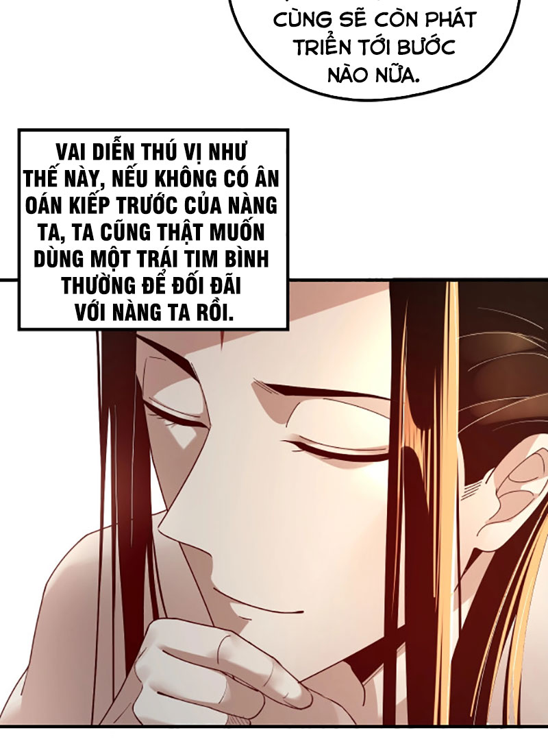 ta trời sinh đã là nhân vật phản diện Chapter 35 - Next chapter 36