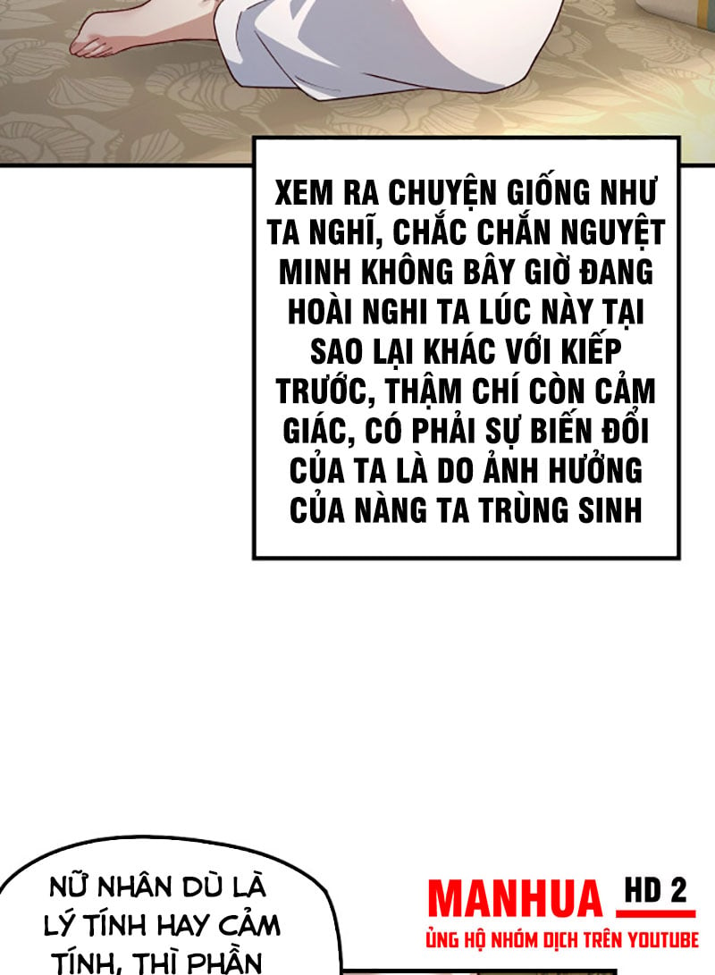 ta trời sinh đã là nhân vật phản diện Chapter 35 - Next chapter 36