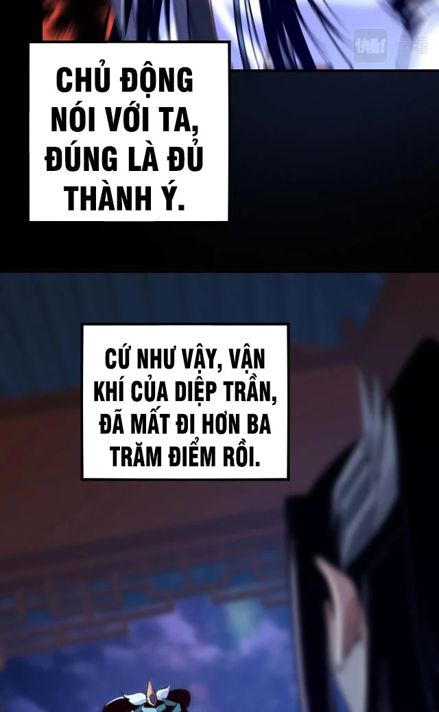 ta trời sinh đã là nhân vật phản diện Chapter 4 - Next chapter 5