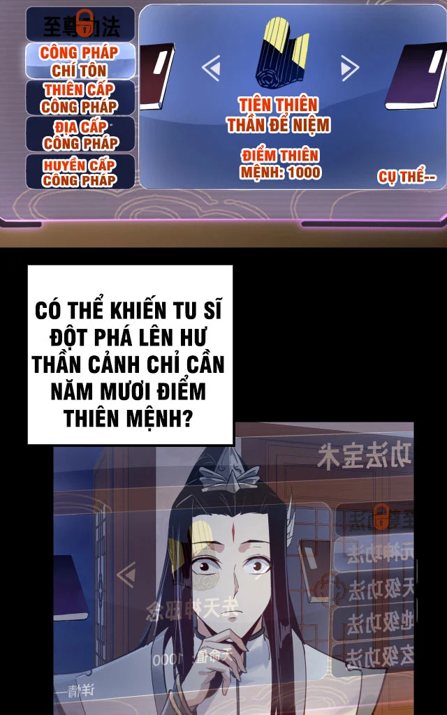 ta trời sinh đã là nhân vật phản diện Chapter 6 - Next chapter 7