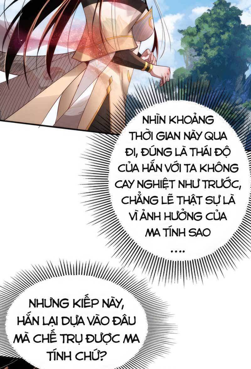 ta trời sinh đã là nhân vật phản diện Chapter 67 - Next chapter 68