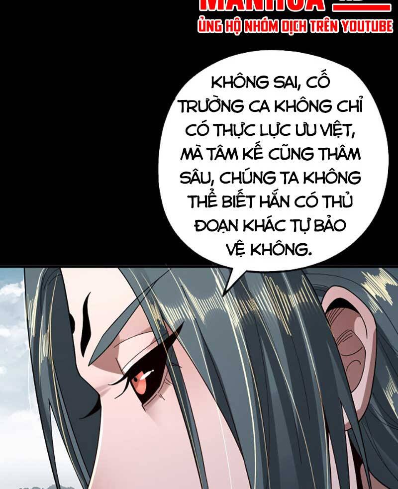 ta trời sinh đã là nhân vật phản diện Chapter 76 - Next chapter 77