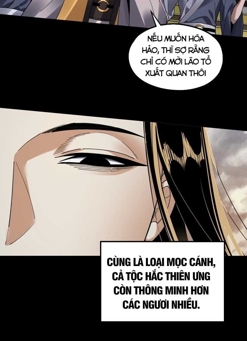 ta trời sinh đã là nhân vật phản diện Chapter 82 - Next chapter 83