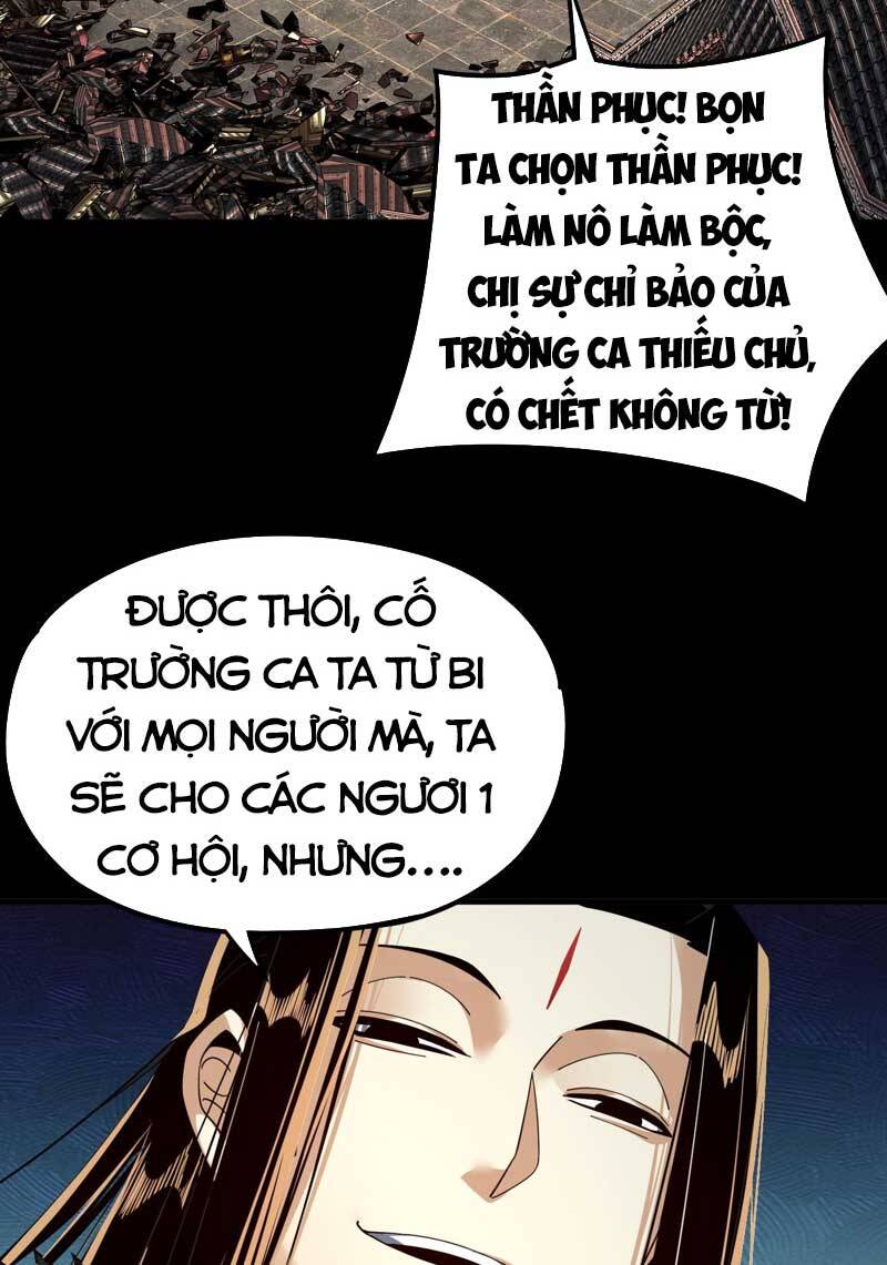 ta trời sinh đã là nhân vật phản diện Chapter 83 - Next chapter 84