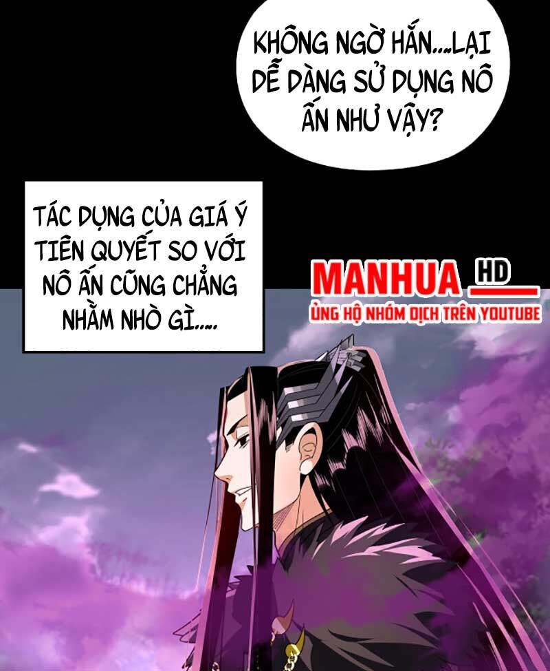 ta trời sinh đã là nhân vật phản diện Chapter 87 - Next chapter 87.5