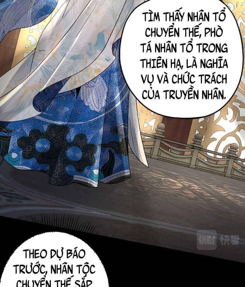 ta trời sinh đã là nhân vật phản diện Chapter 87 - Next chapter 87.5