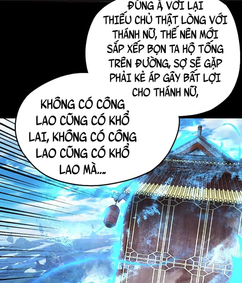 ta trời sinh đã là nhân vật phản diện Chapter 87 - Next chapter 87.5