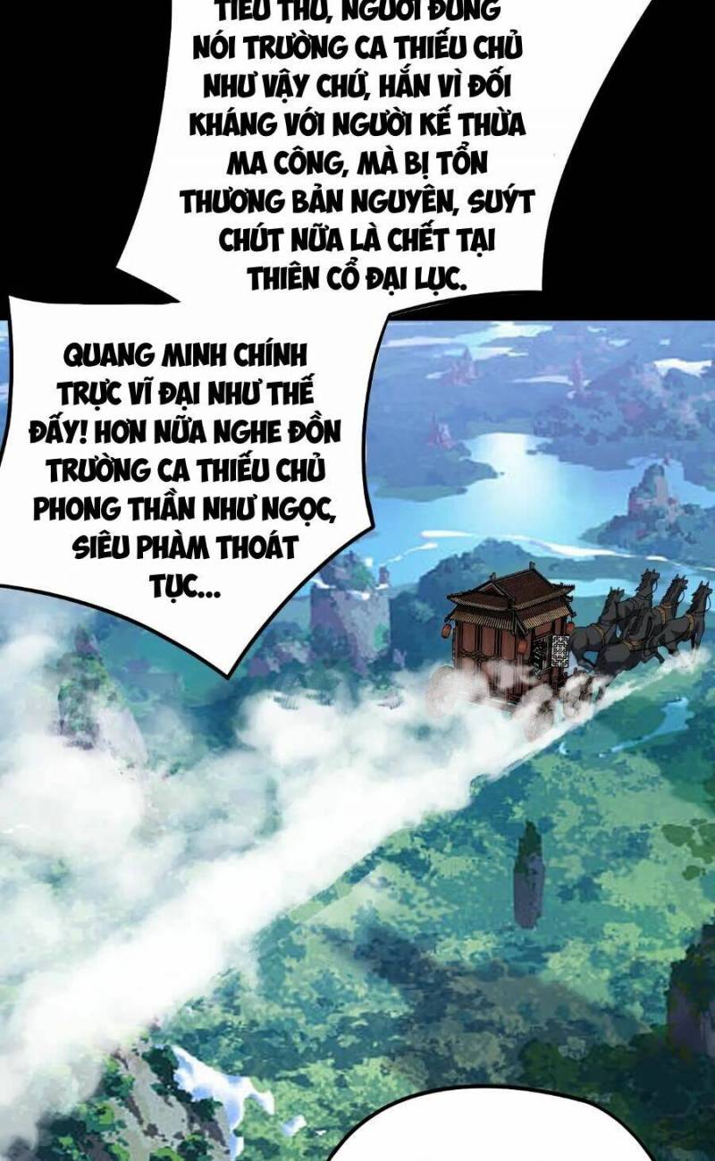 ta trời sinh đã là nhân vật phản diện Chapter 88 - Next chương 88.5