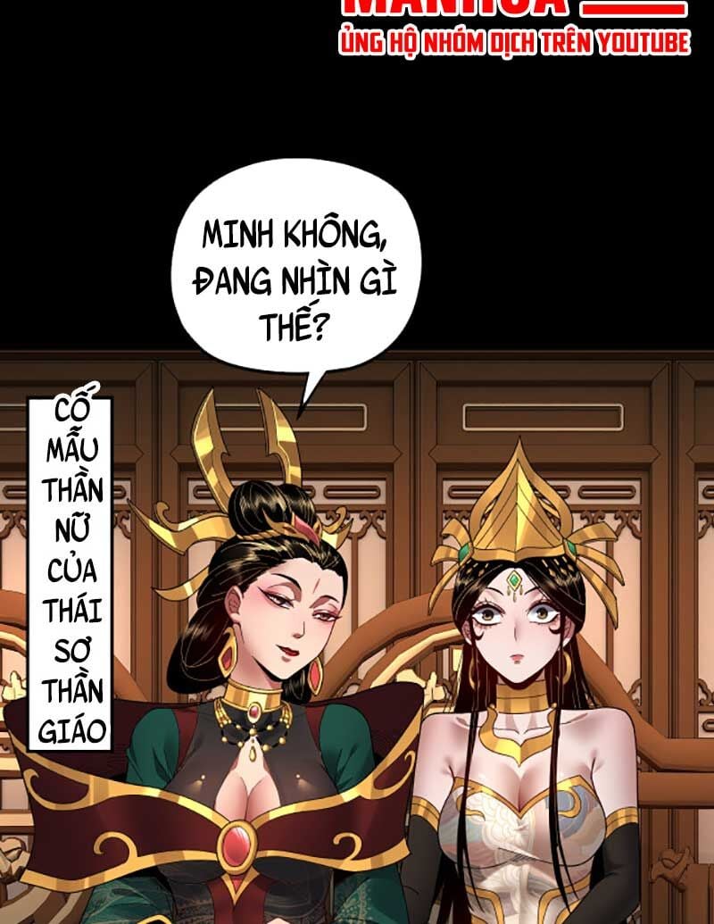 ta trời sinh đã là nhân vật phản diện Chapter 91 - Next chương 92