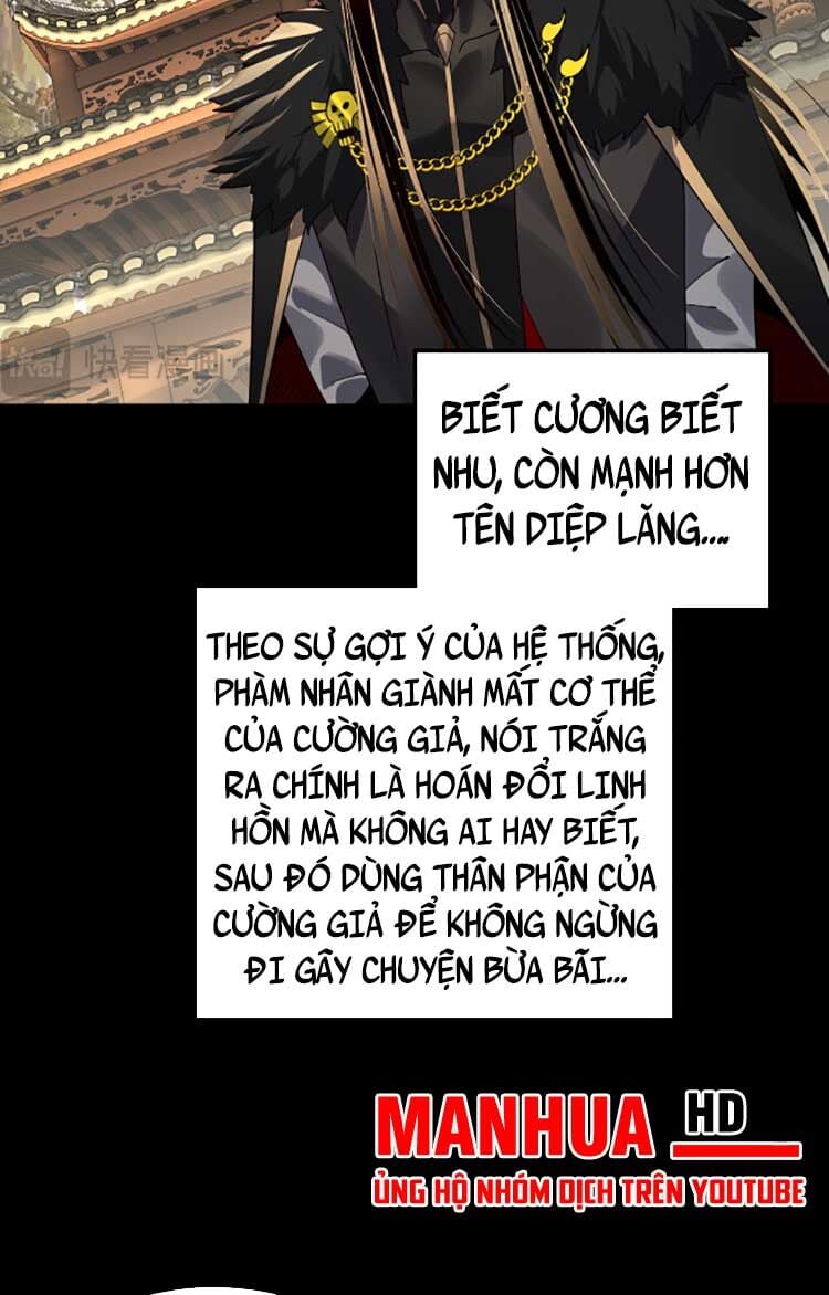 ta trời sinh đã là nhân vật phản diện Chapter 93 - Next chương 94