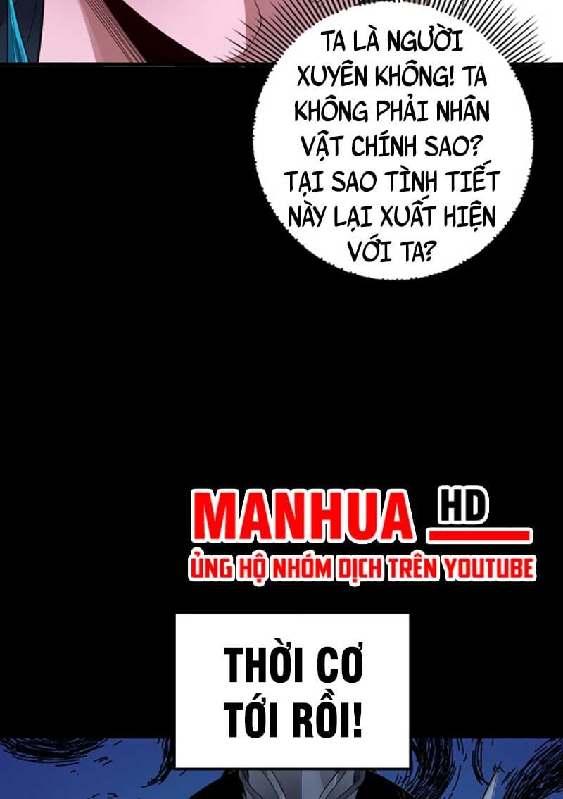 ta trời sinh đã là nhân vật phản diện Chapter 94 - Next chương 95