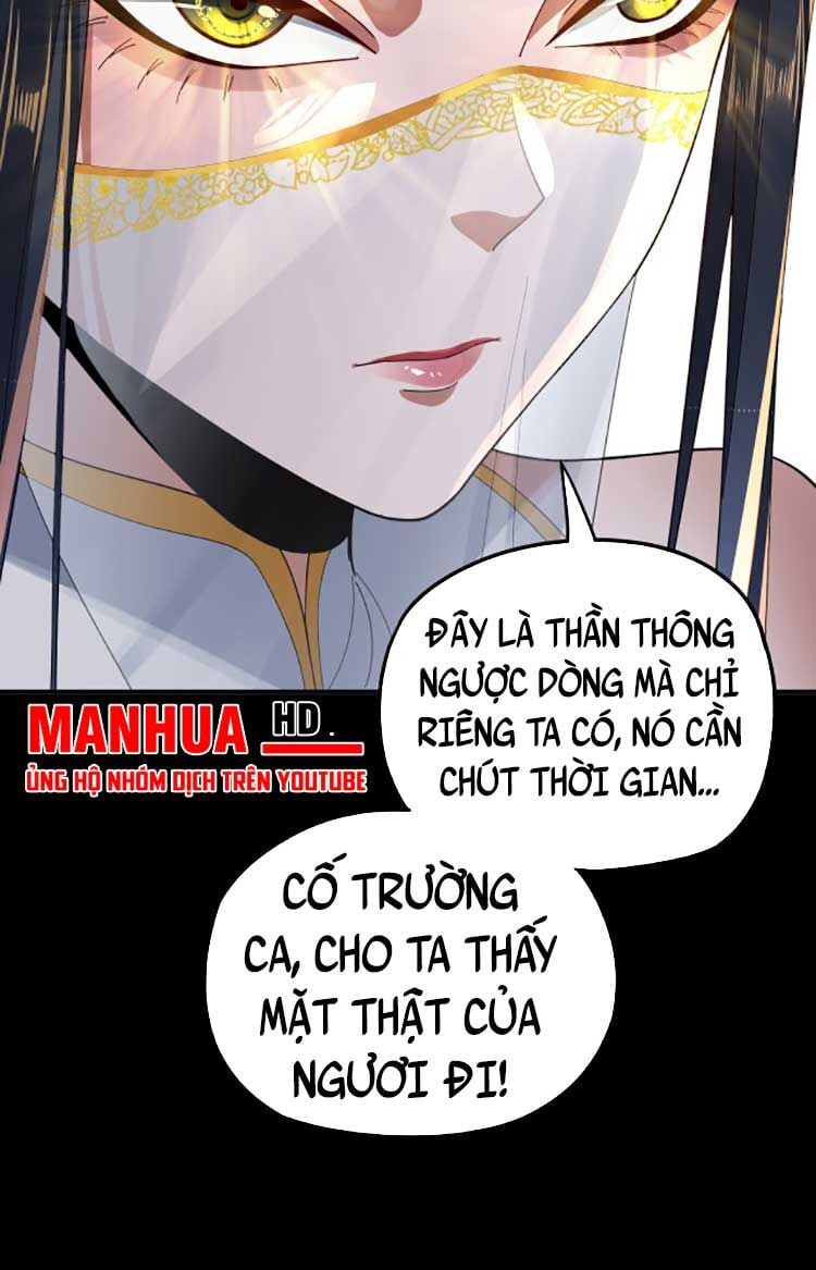 ta trời sinh đã là nhân vật phản diện Chapter 99 - Next chapter 100