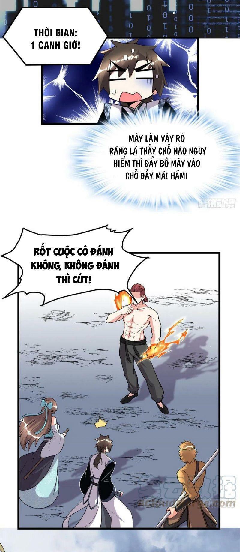 Ta Tu Có Lẽ Là Giả Tiên Chapter 157 - Trang 4