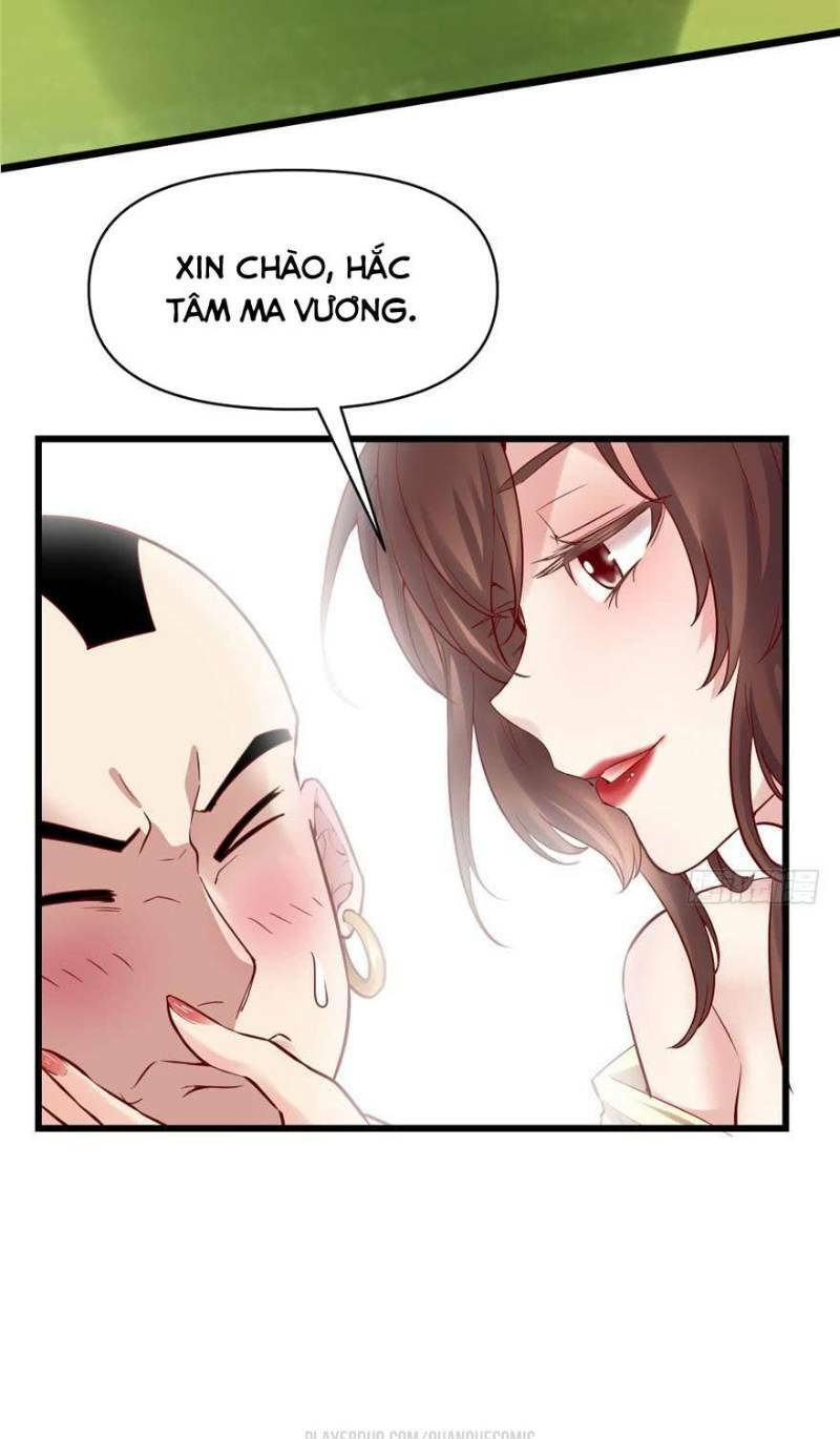 Ta Tu Có Lẽ Là Giả Tiên Chapter 46 - Trang 4