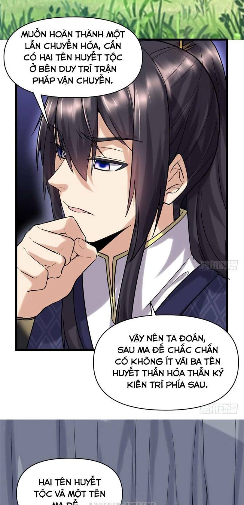 Ta Tu Có Lẽ Là Giả Tiên Chapter 46 - Trang 4