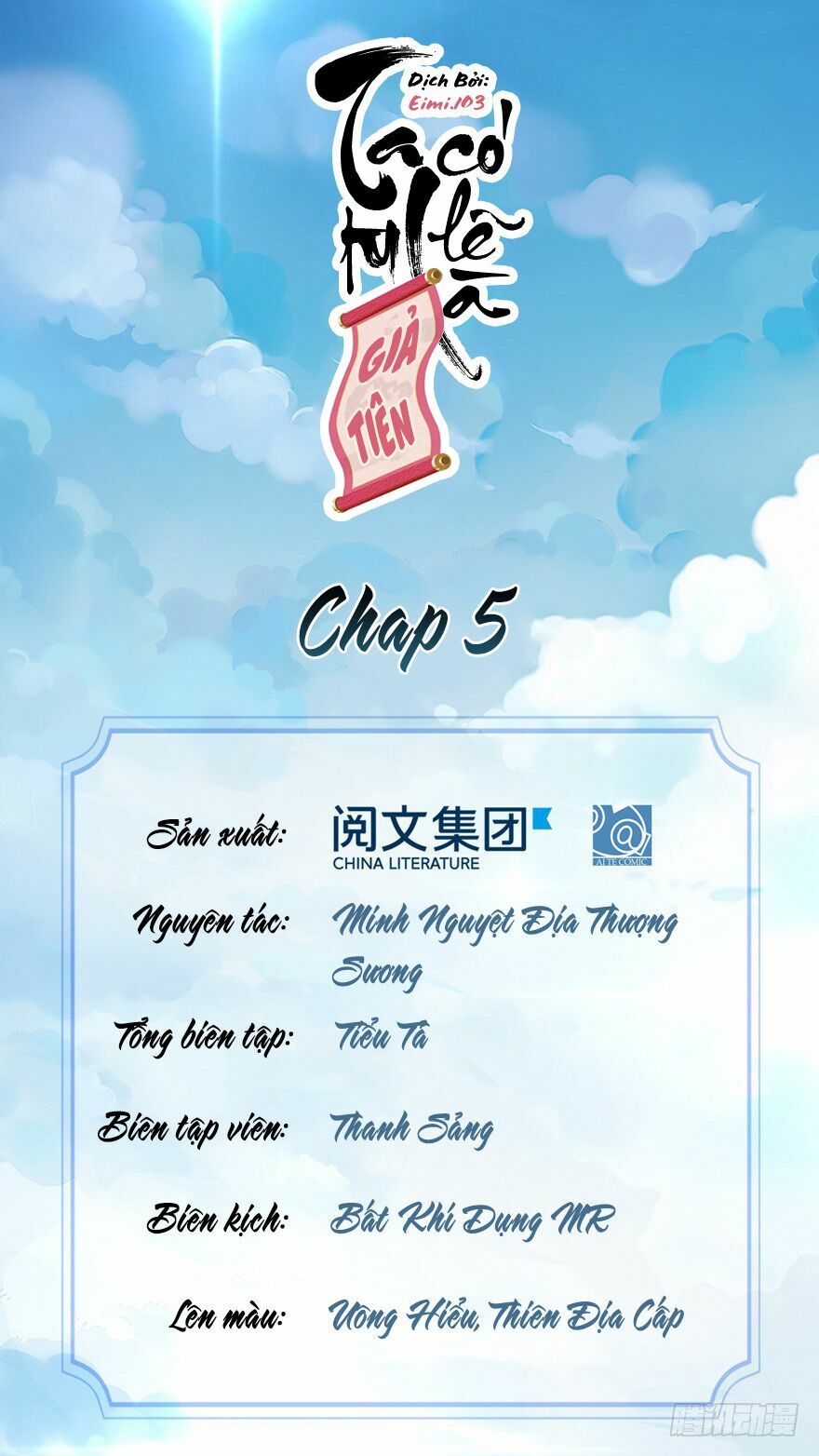 Ta Tu Có Lẽ Là Giả Tiên Chapter 5 - Next 