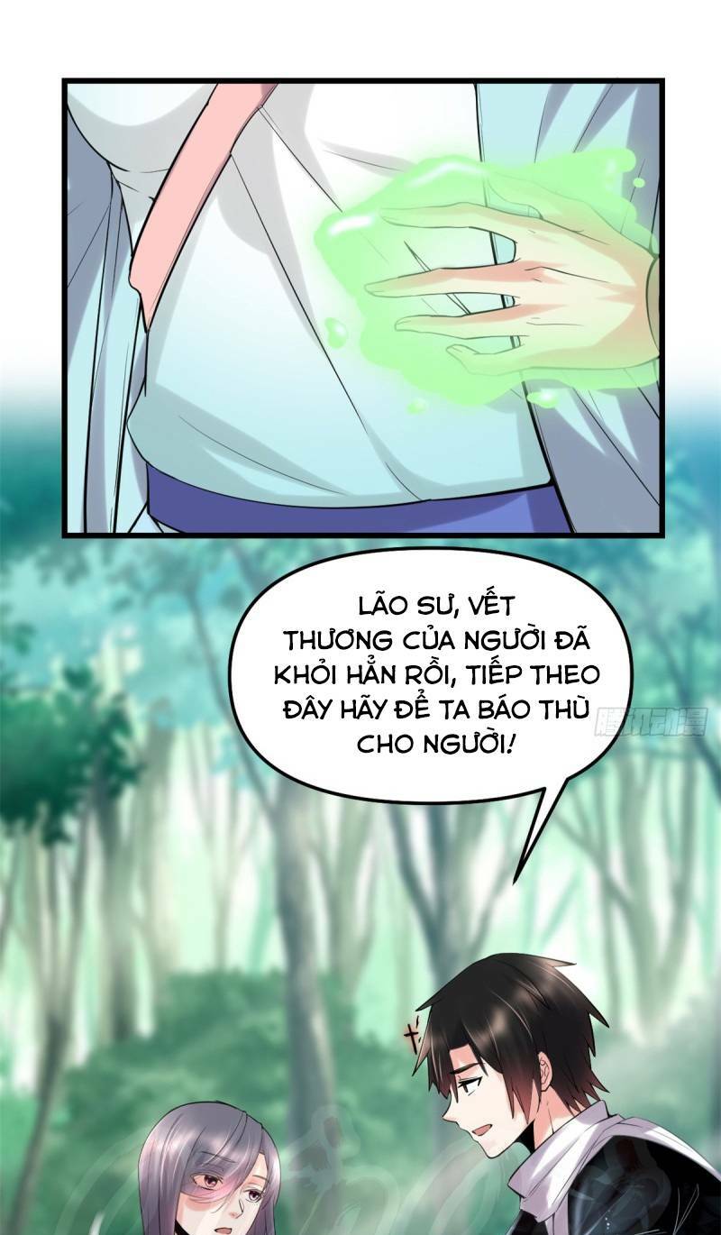 Ta Tu Có Lẽ Là Giả Tiên Chapter 60 - Trang 4