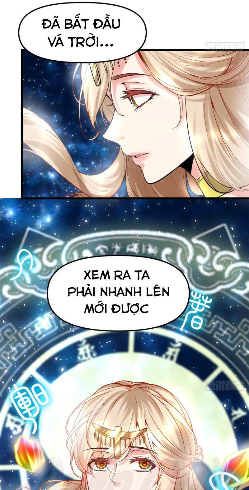 Ta Tu Có Lẽ Là Giả Tiên Chapter 60 - Trang 4