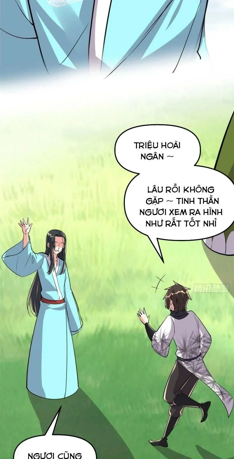 Ta Tu Có Lẽ Là Giả Tiên Chapter 94 - Trang 3