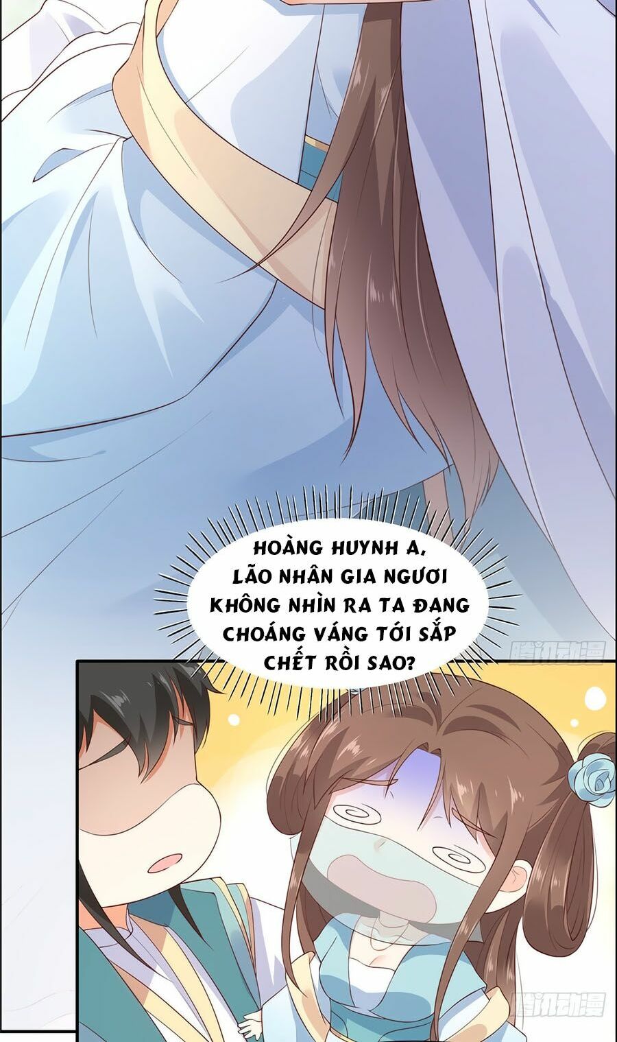 Tà Vương Phúc Hắc Sủng Nhập Cốt Chapter 12 - Trang 3