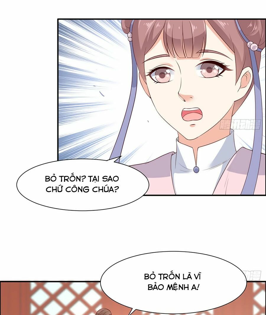 Tà Vương Phúc Hắc Sủng Nhập Cốt Chapter 12 - Trang 3