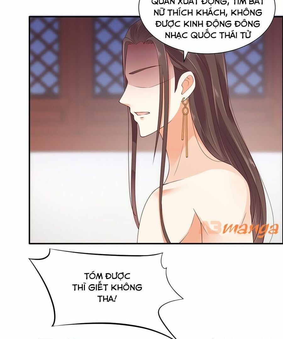 Tà Vương Phúc Hắc Sủng Nhập Cốt Chapter 15 - Next Chapter 16