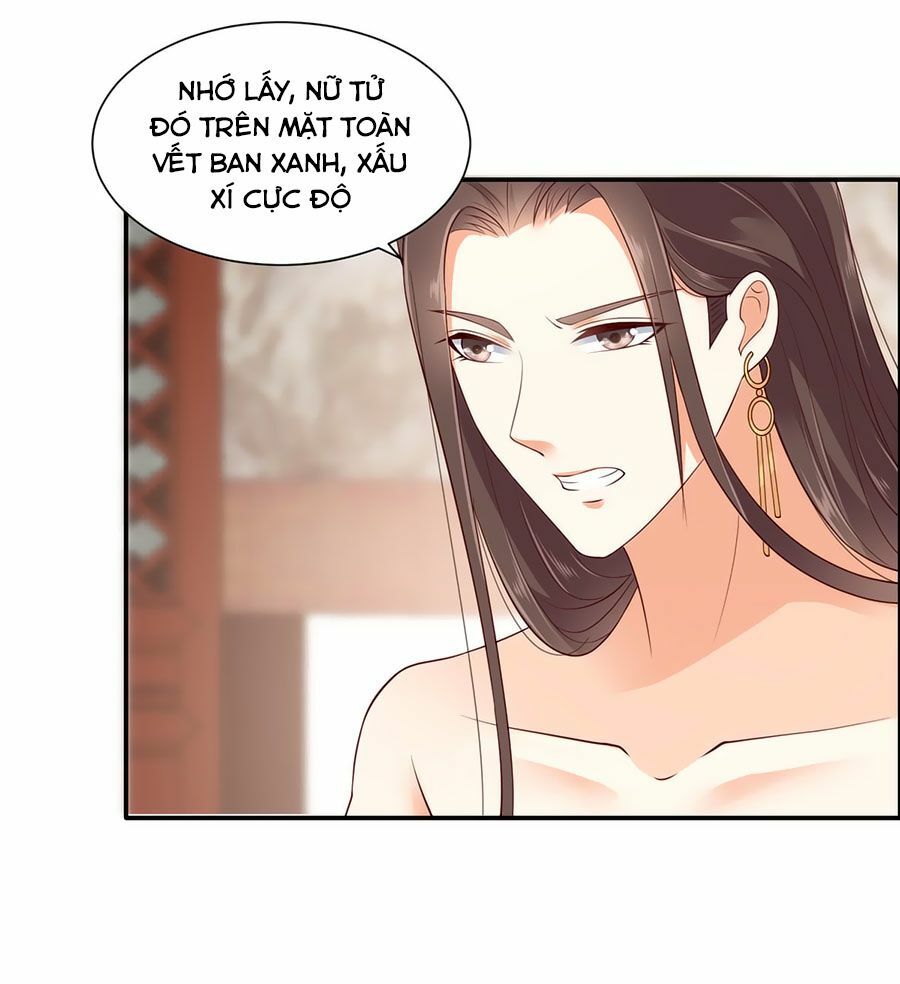 Tà Vương Phúc Hắc Sủng Nhập Cốt Chapter 15 - Next Chapter 16