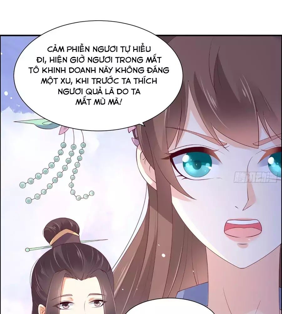 Tà Vương Phúc Hắc Sủng Nhập Cốt Chapter 32 - Trang 4