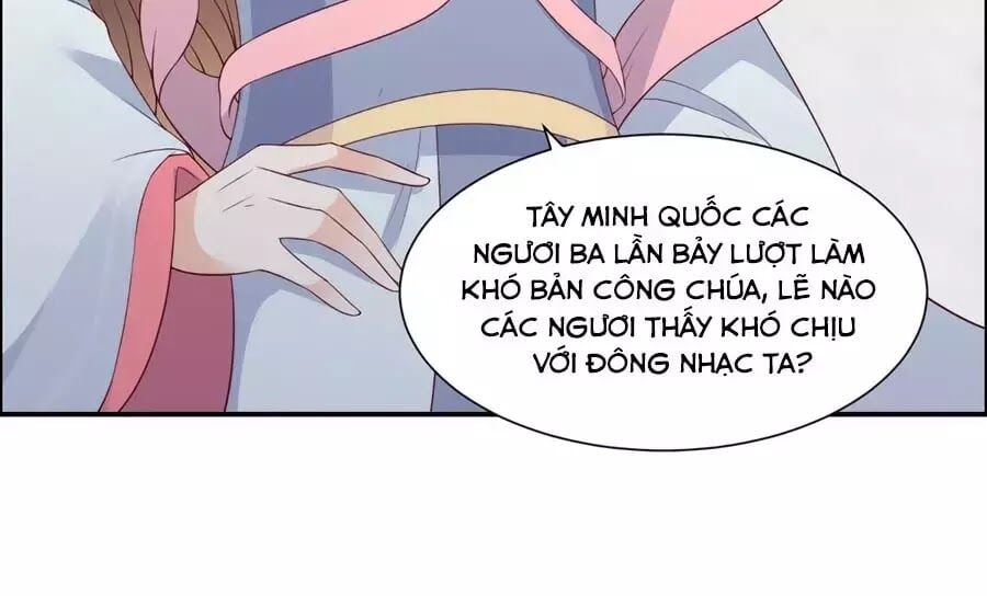 Tà Vương Phúc Hắc Sủng Nhập Cốt Chapter 32 - Trang 4