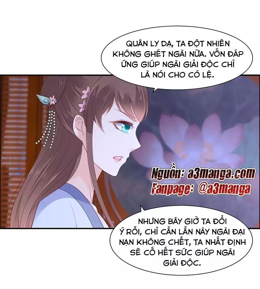 Tà Vương Phúc Hắc Sủng Nhập Cốt Chapter 47 - Next Chapter 48