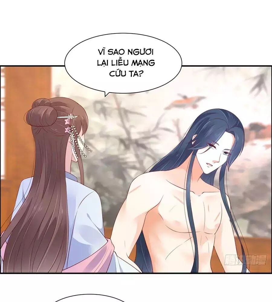 Tà Vương Phúc Hắc Sủng Nhập Cốt Chapter 47 - Next Chapter 48