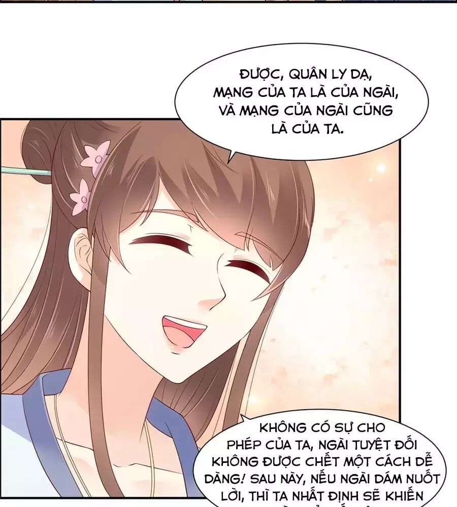 Tà Vương Phúc Hắc Sủng Nhập Cốt Chapter 47 - Next Chapter 48