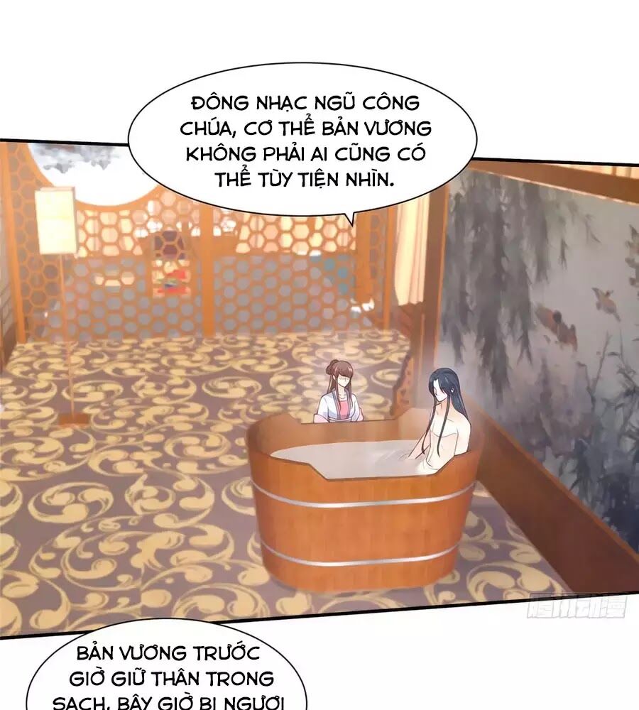 Tà Vương Phúc Hắc Sủng Nhập Cốt Chapter 47 - Next Chapter 48