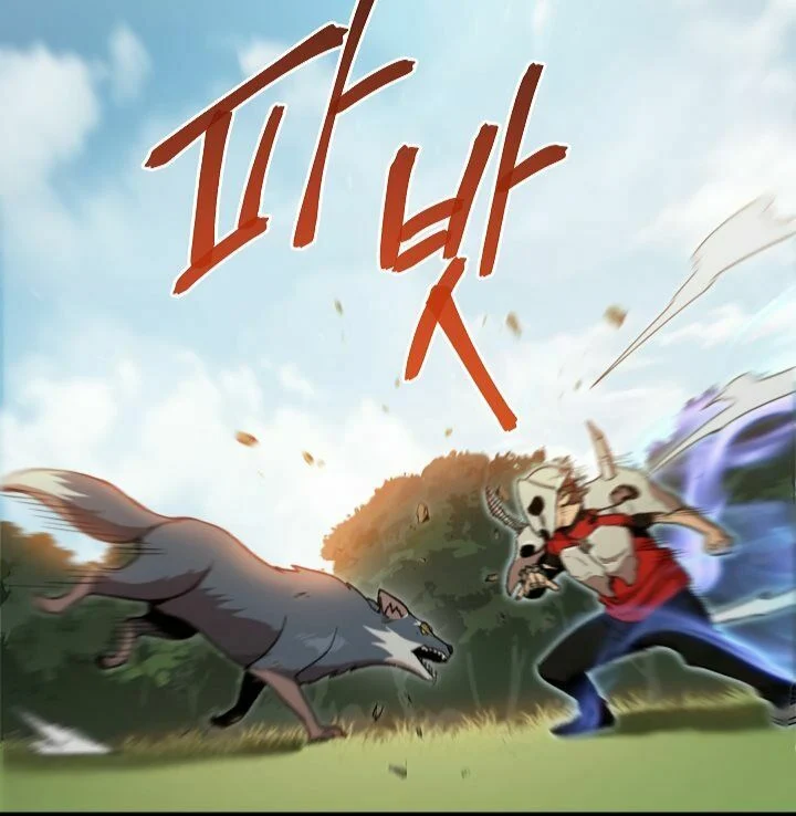 Tái Thiết Hầm Ngục Chapter 13 - Next Chapter 14