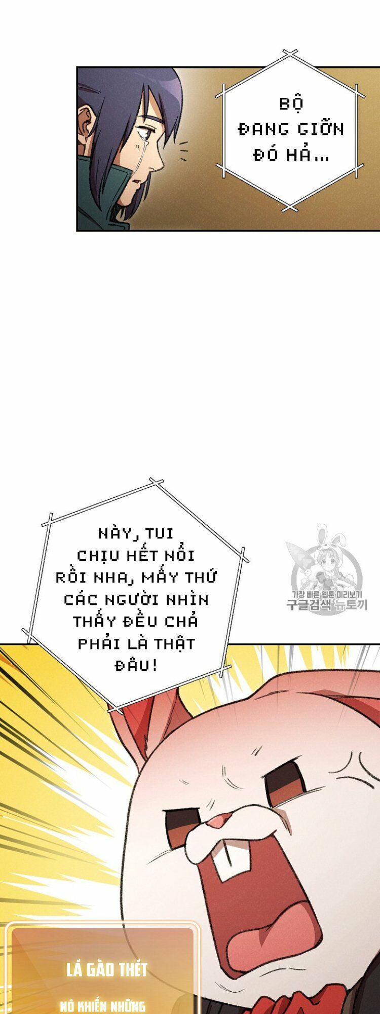 Tái Thiết Hầm Ngục Chapter 48 - Trang 4