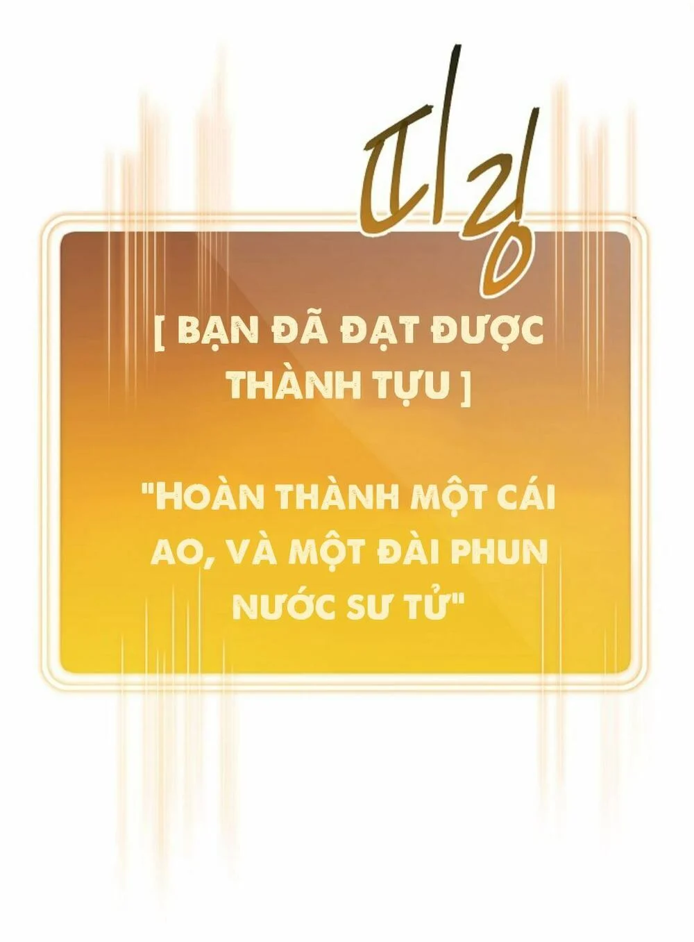 Tái Thiết Hầm Ngục Chapter 5 - Next Chapter 6