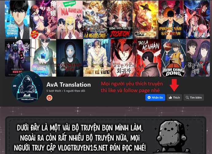 tân binh triệu đô Chapter 2 - Next Chương 3