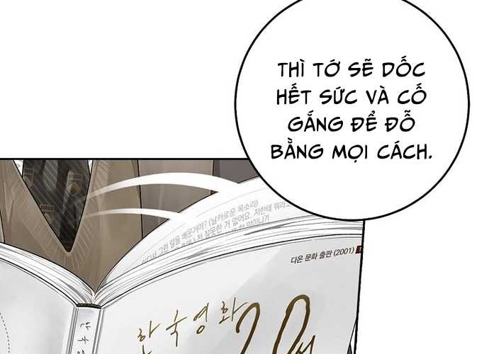 tân binh triệu đô Chapter 2 - Next Chương 3