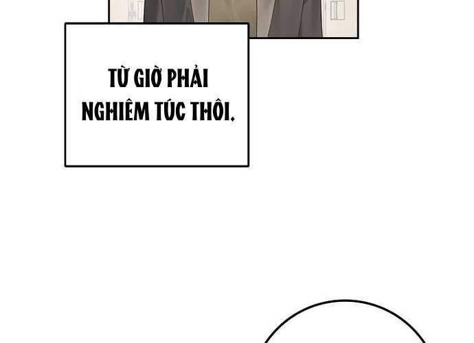 tân binh triệu đô Chapter 2 - Next Chương 3