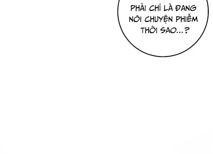 tân binh triệu đô Chapter 6 - Next Chương 7