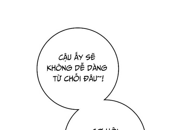 tân binh triệu đô Chapter 6 - Next Chương 7