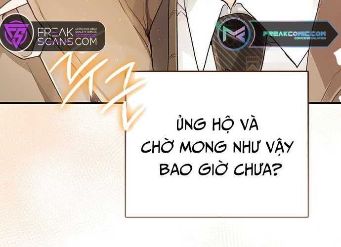 tân binh triệu đô Chapter 6 - Next Chương 7