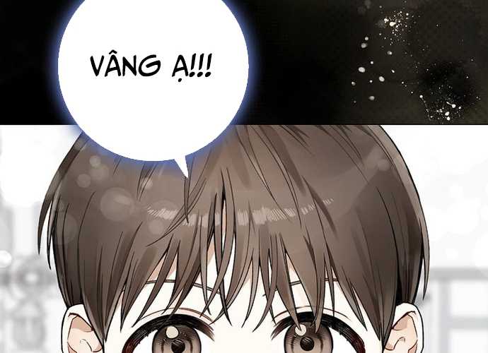 tân binh triệu đô Chapter 6 - Next Chương 7