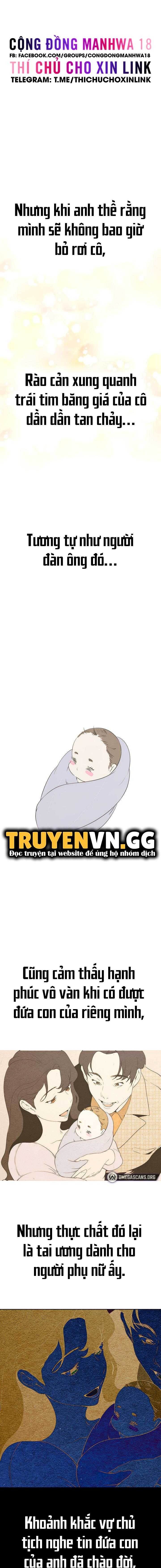 Trang truyện 014 trong truyện tranh Tân Thế Giới Tuyệt Vời - Chapter 212 - truyentvn.net