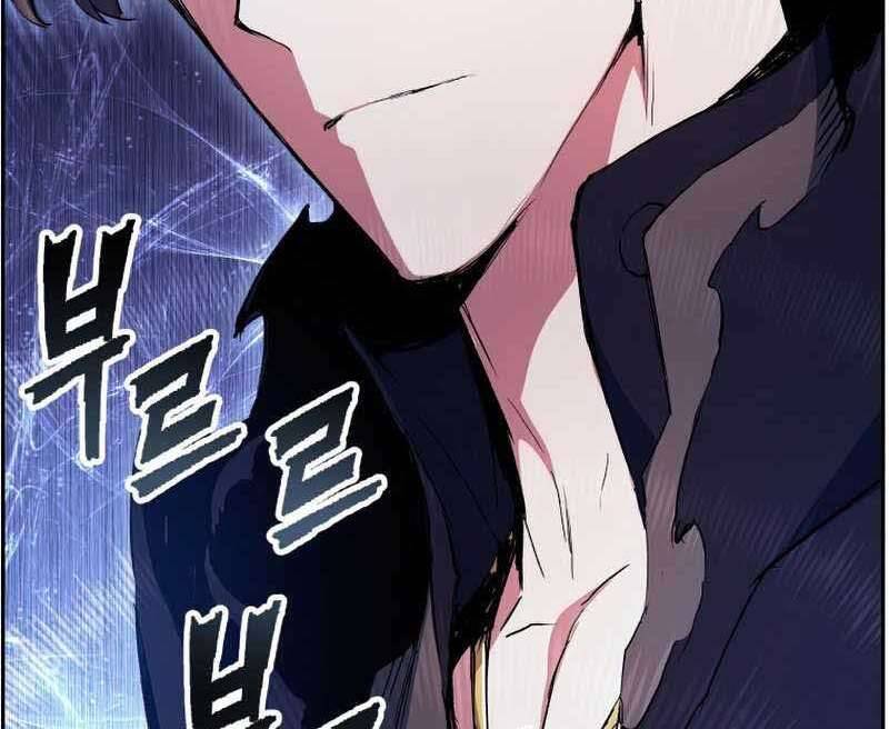 Tàn Tinh Tái Thế Chapter 45 - Next 