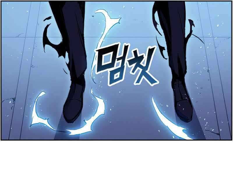 Tàn Tinh Tái Thế Chapter 45 - Next 