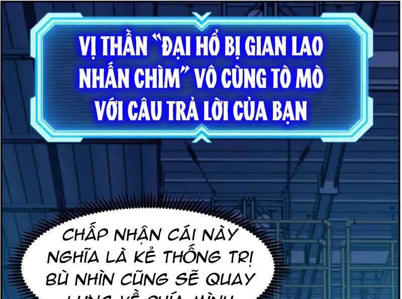 Tàn Tinh Tái Thế Chapter 45 - Next 