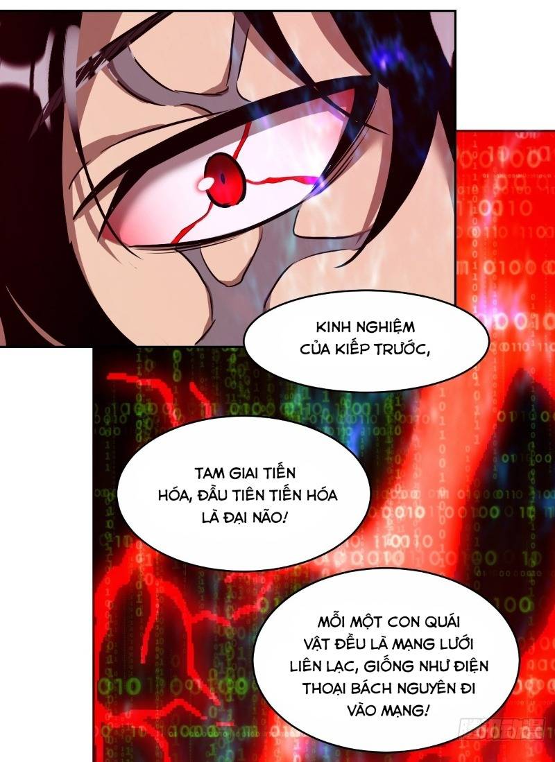 Tay Trái Của Ta Có Thể Dị Biến Chapter 12 - Trang 4